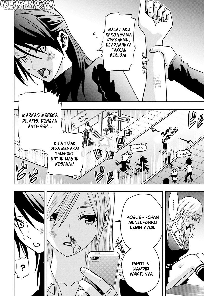 tokyo-esp - Chapter: 63