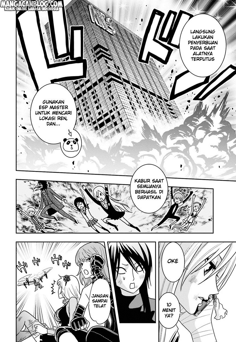 tokyo-esp - Chapter: 63