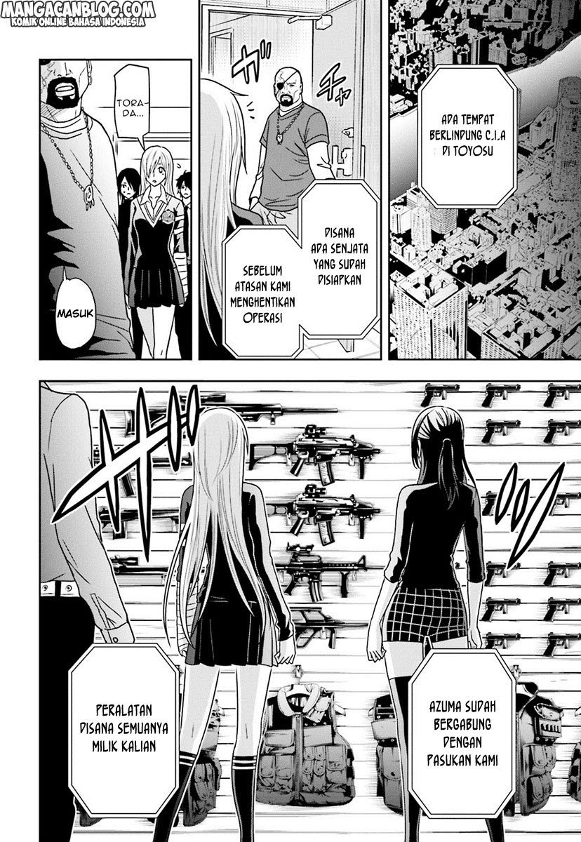 tokyo-esp - Chapter: 63