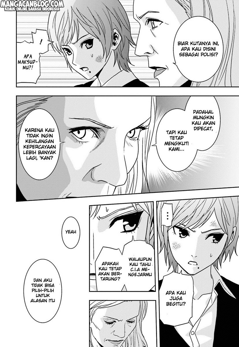 tokyo-esp - Chapter: 63