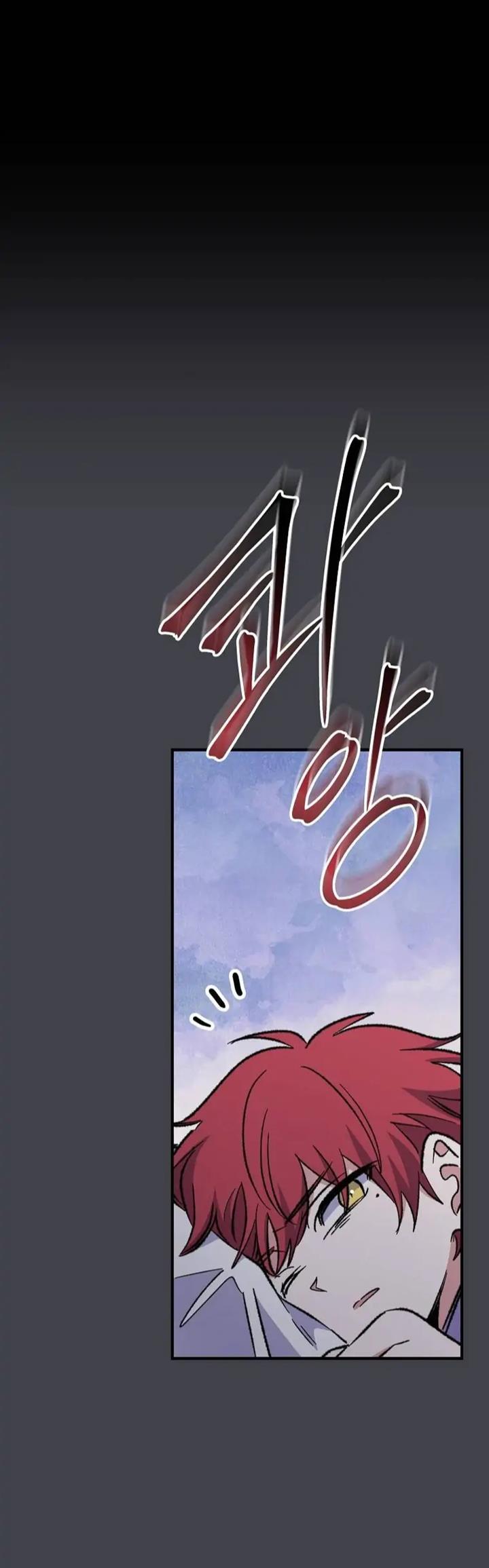 yigret - Chapter: 62