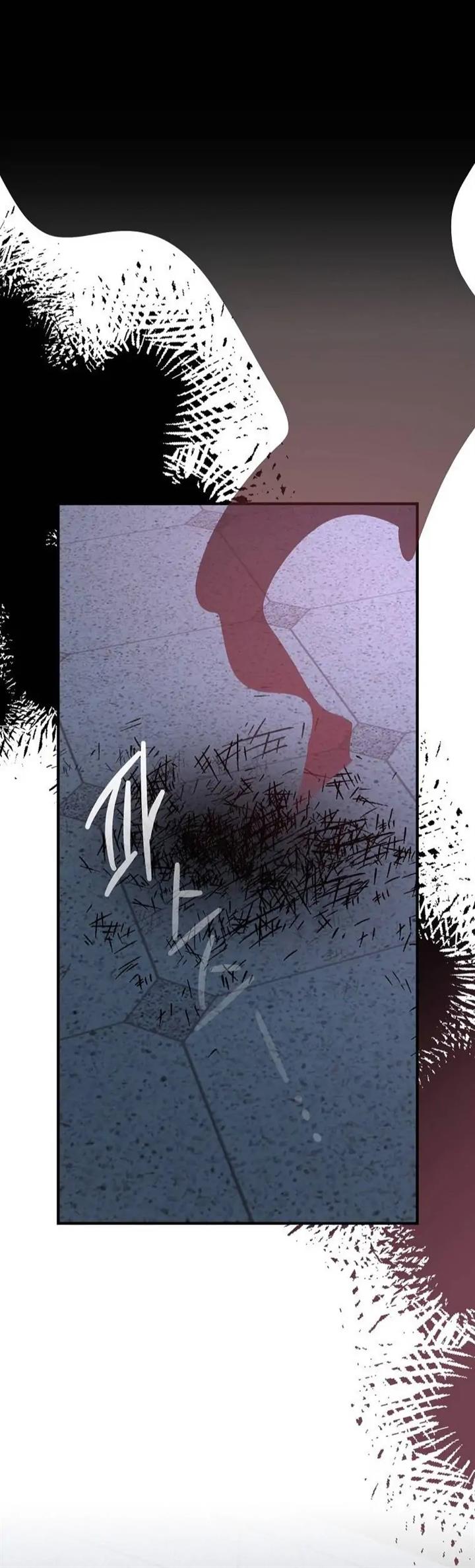 yigret - Chapter: 62