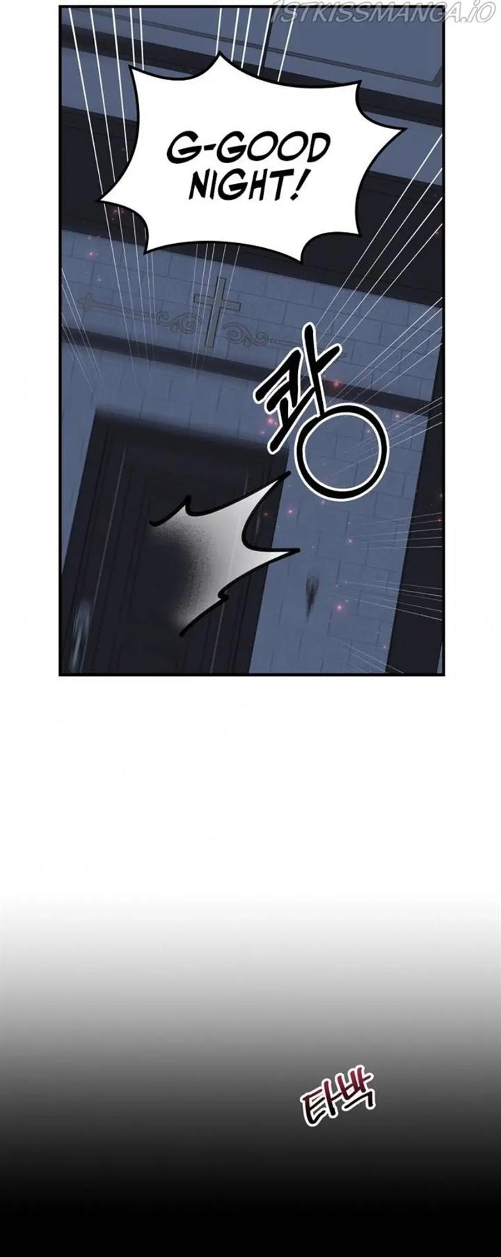 yigret - Chapter: 62