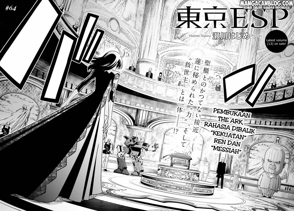 tokyo-esp - Chapter: 64