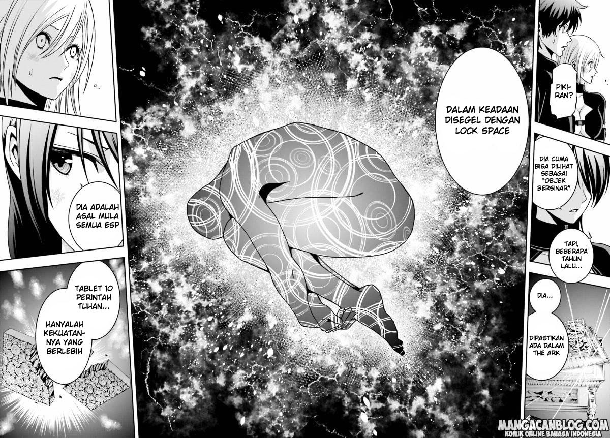 tokyo-esp - Chapter: 64