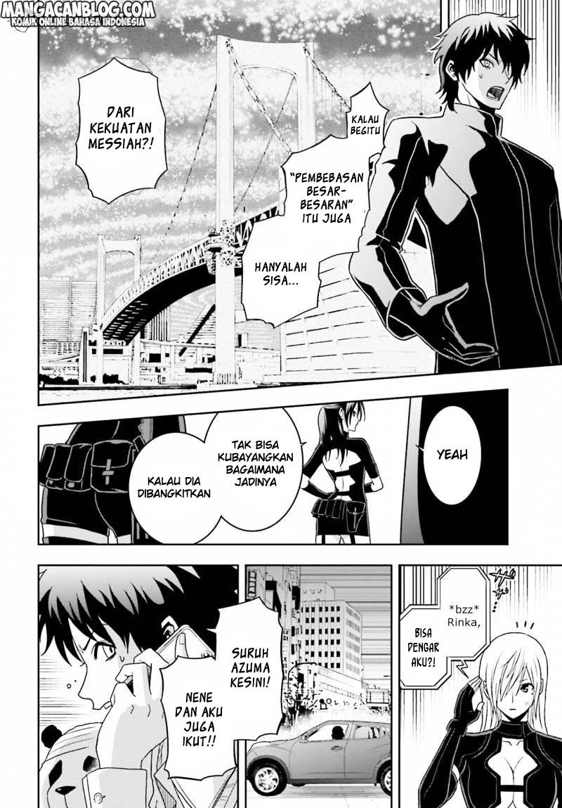 tokyo-esp - Chapter: 64