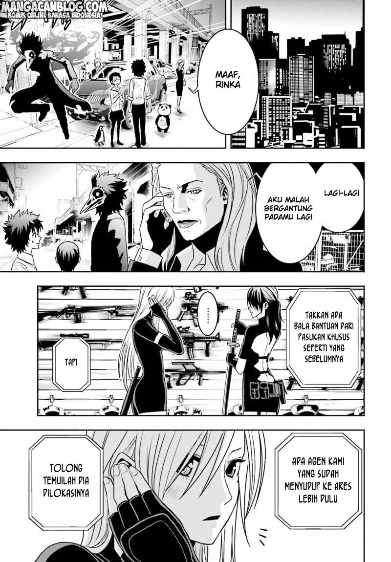 tokyo-esp - Chapter: 64