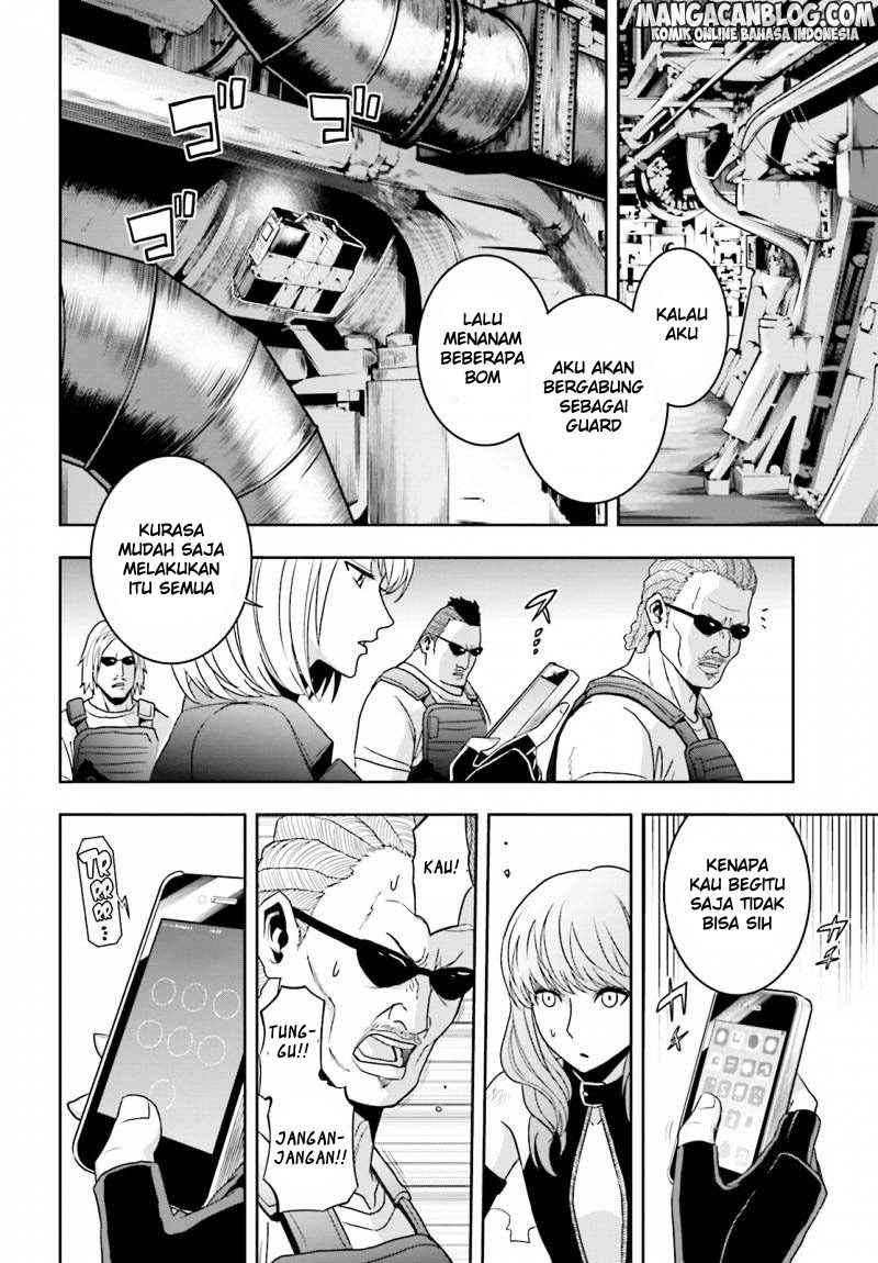 tokyo-esp - Chapter: 64