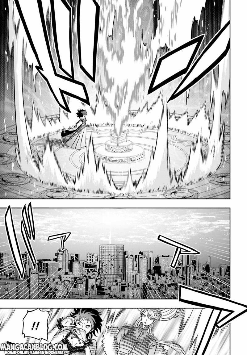 tokyo-esp - Chapter: 64