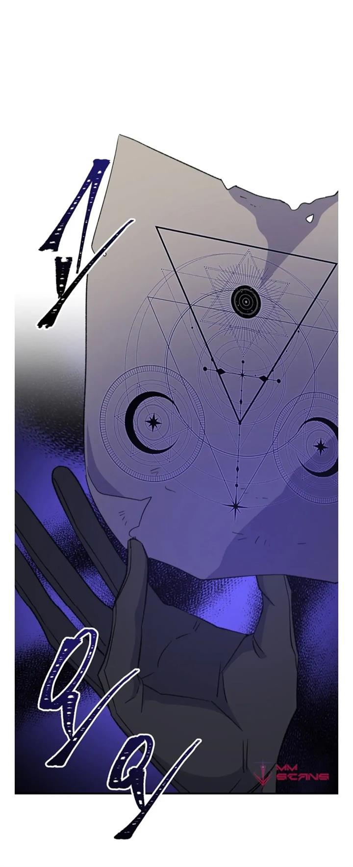 yigret - Chapter: 64
