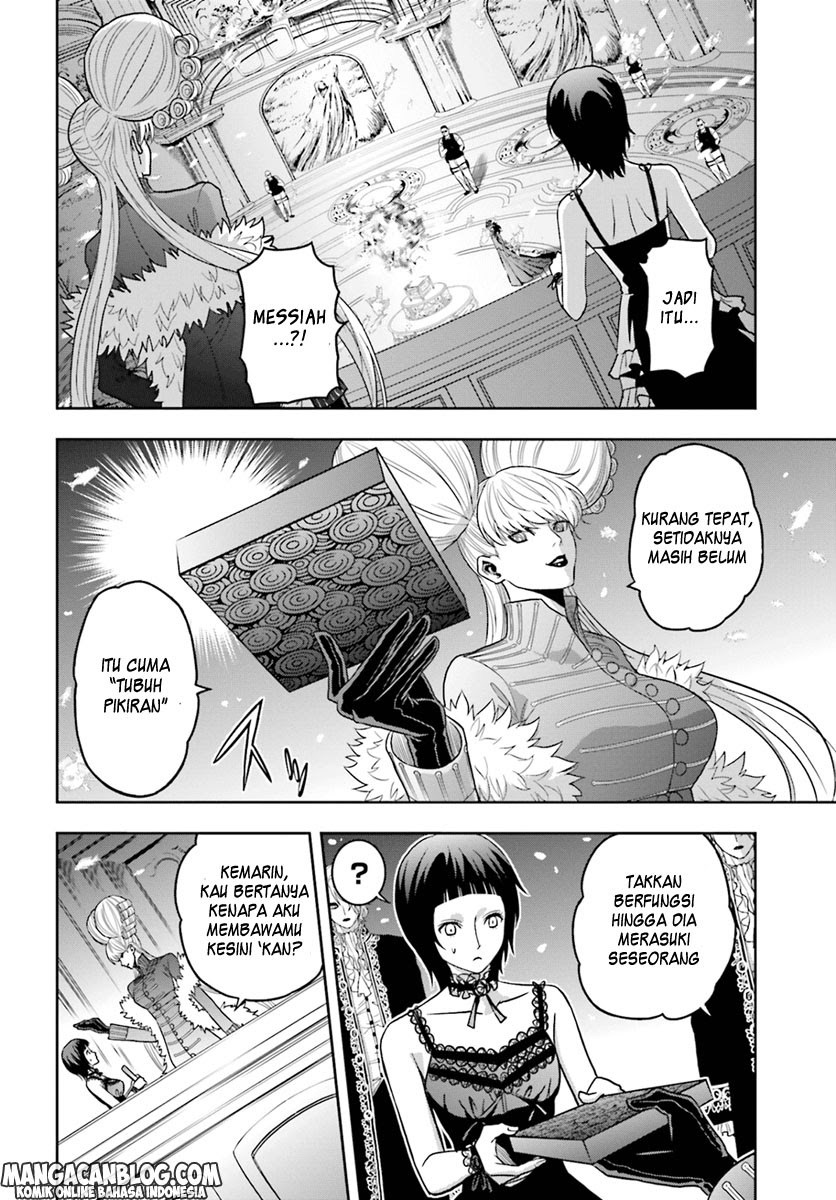 tokyo-esp - Chapter: 65