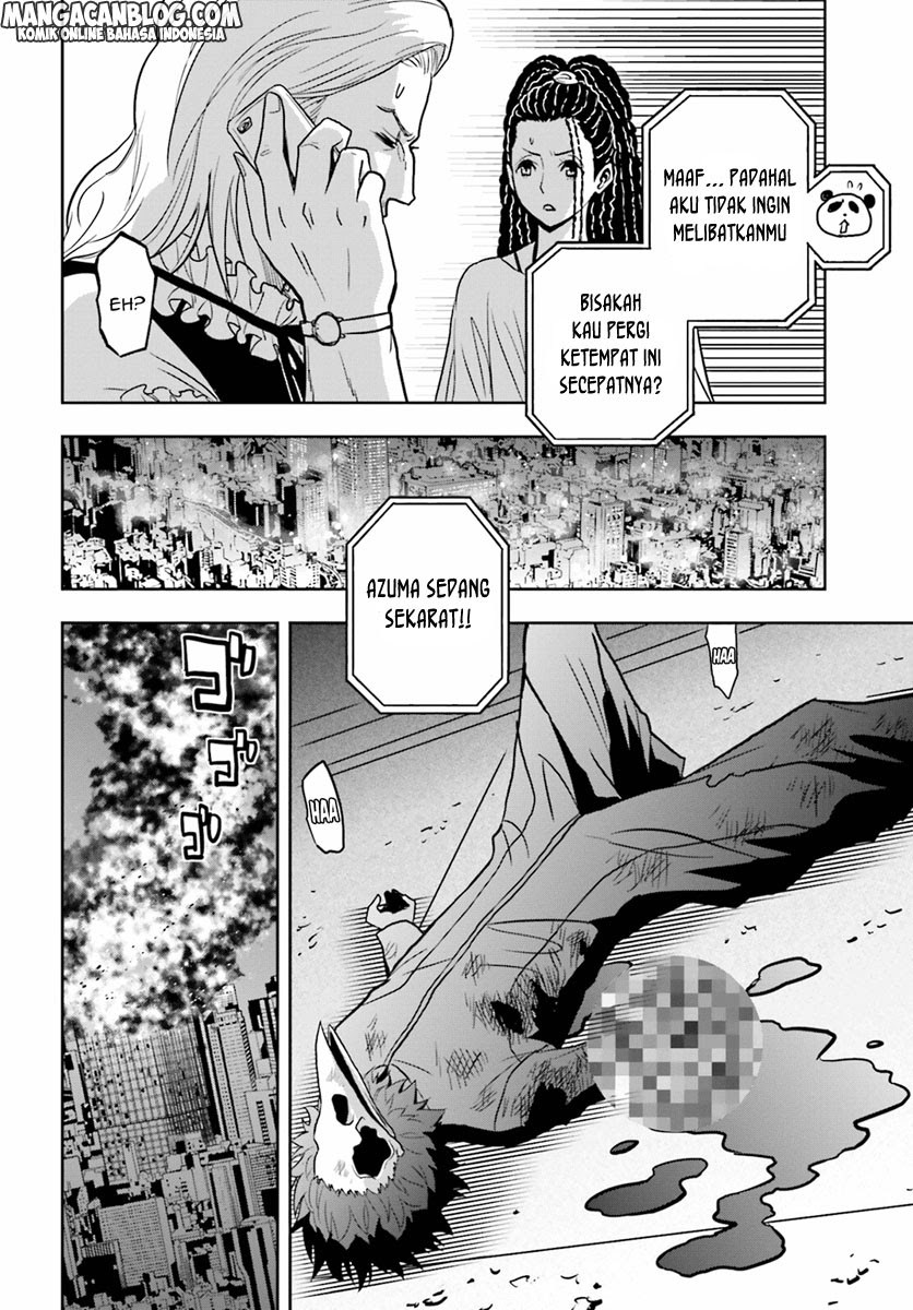 tokyo-esp - Chapter: 65