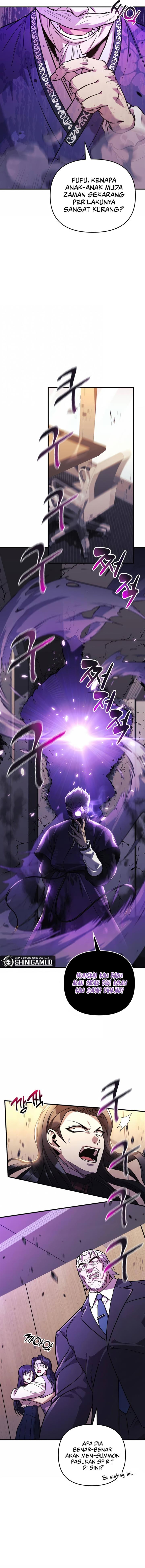 the-creator-is-on-hiatus - Chapter: 60