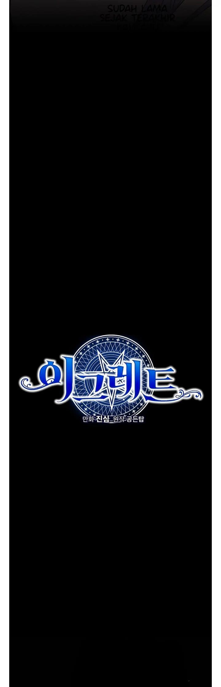 yigret - Chapter: 65