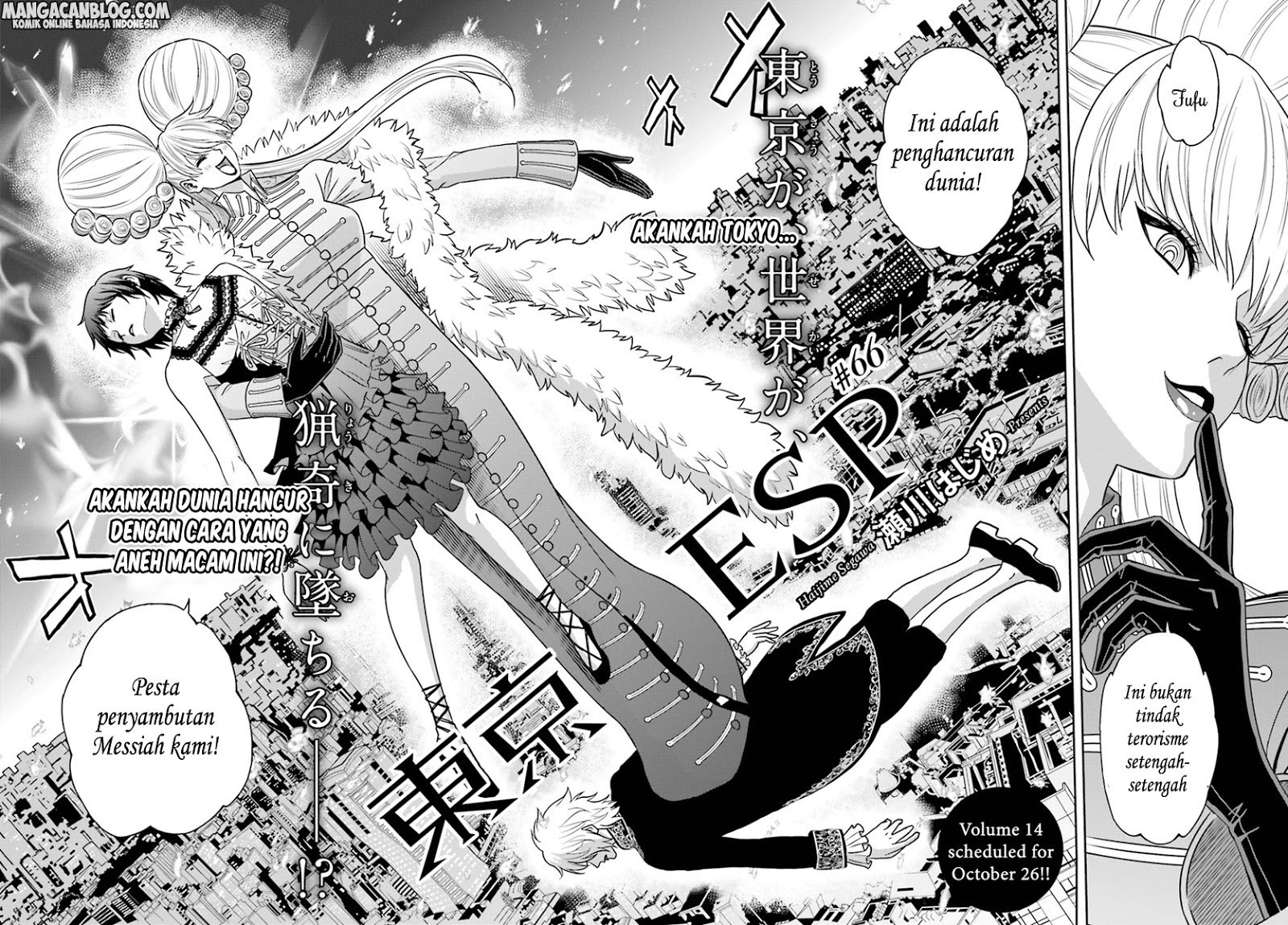 tokyo-esp - Chapter: 66