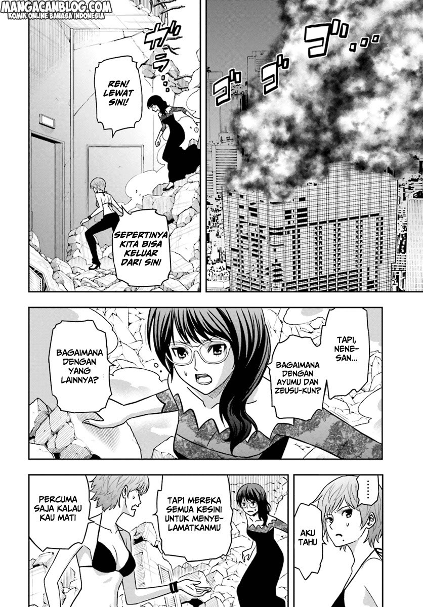 tokyo-esp - Chapter: 66