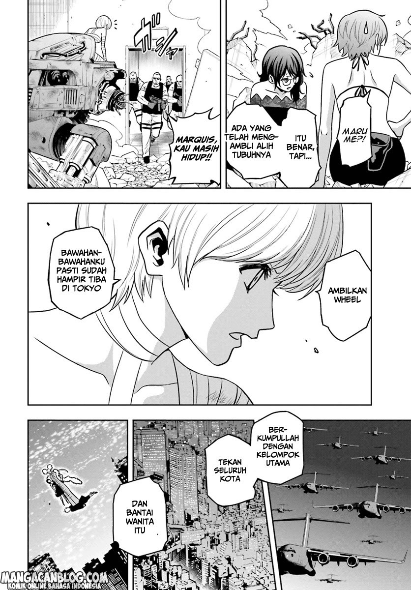 tokyo-esp - Chapter: 66