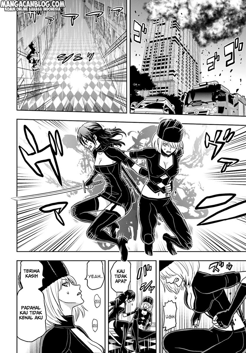 tokyo-esp - Chapter: 66