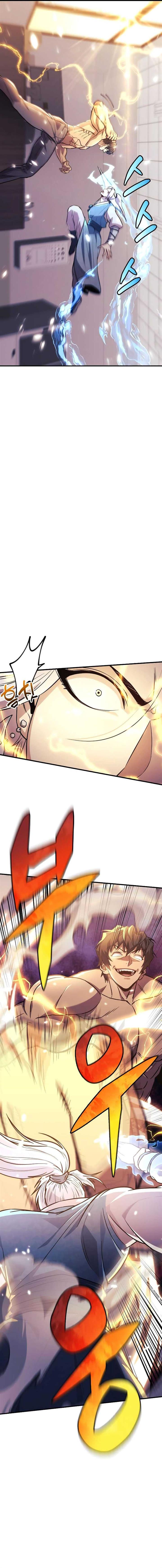 the-creator-is-on-hiatus - Chapter: 61