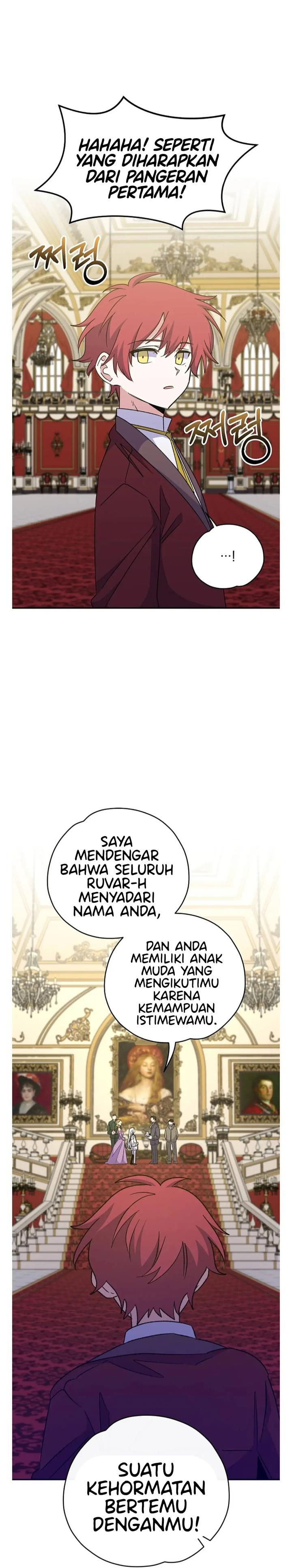 yigret - Chapter: 66
