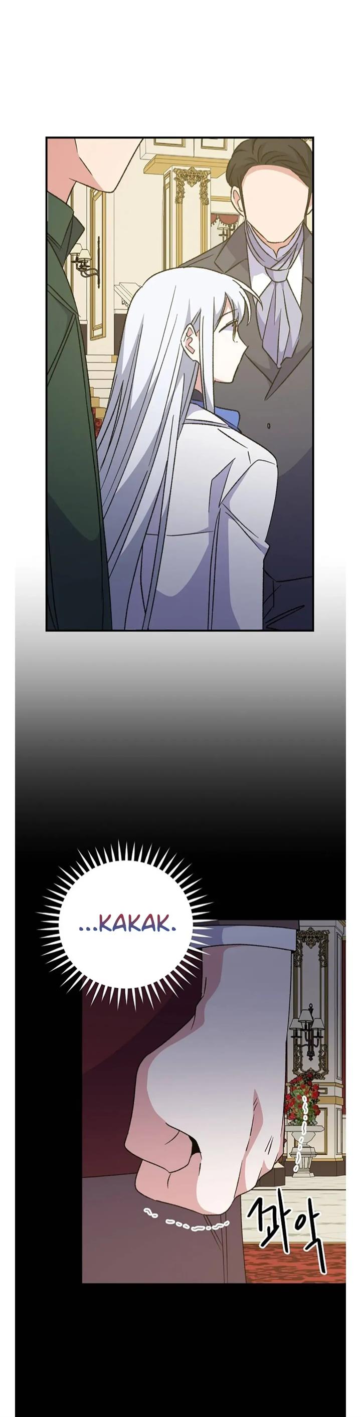 yigret - Chapter: 66