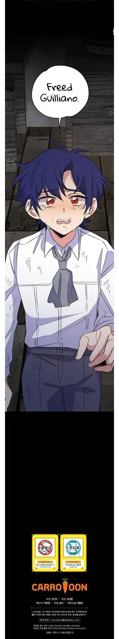 yigret - Chapter: 66