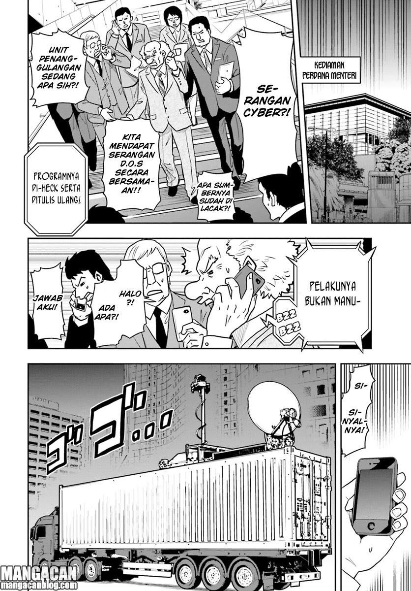 tokyo-esp - Chapter: 67