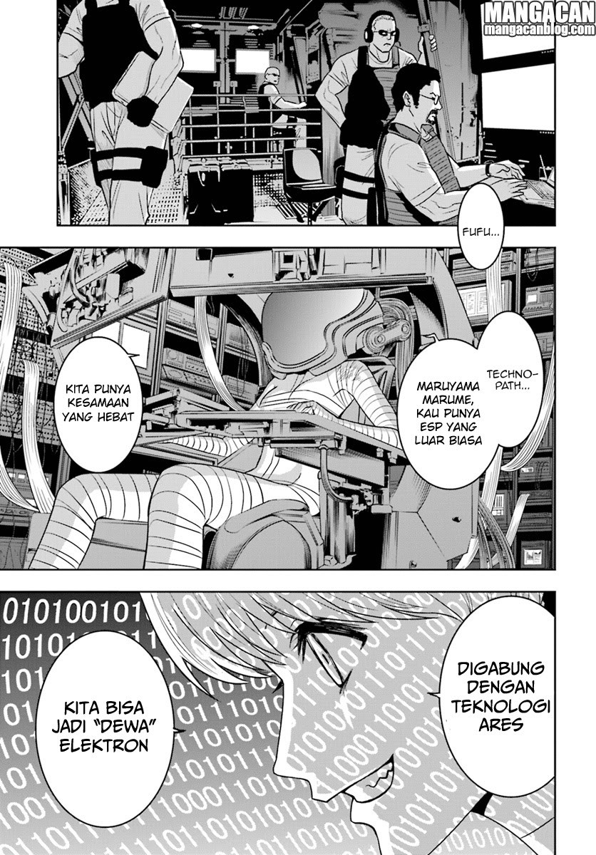 tokyo-esp - Chapter: 67