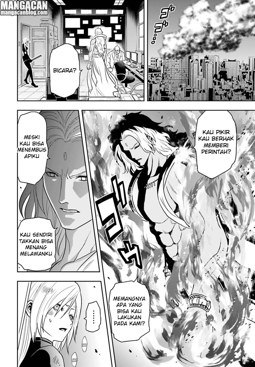 tokyo-esp - Chapter: 67