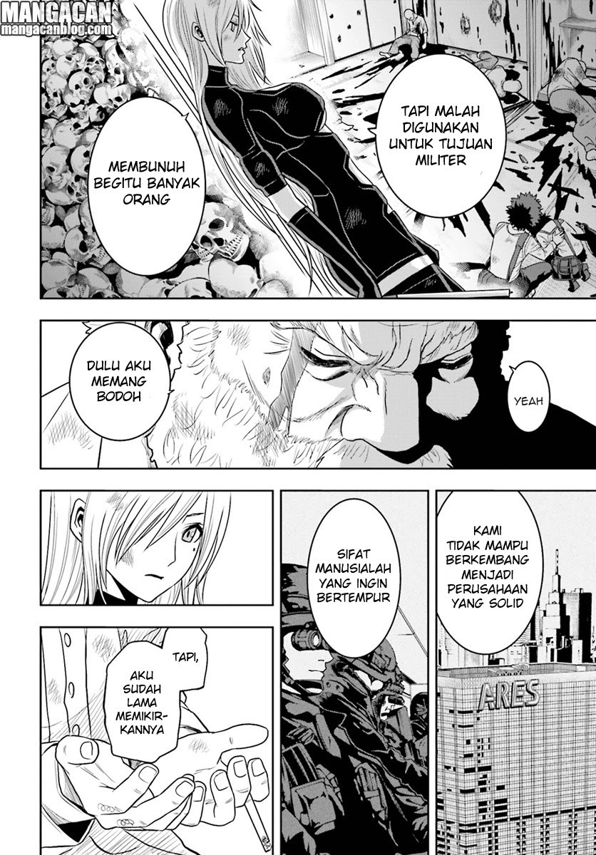 tokyo-esp - Chapter: 67