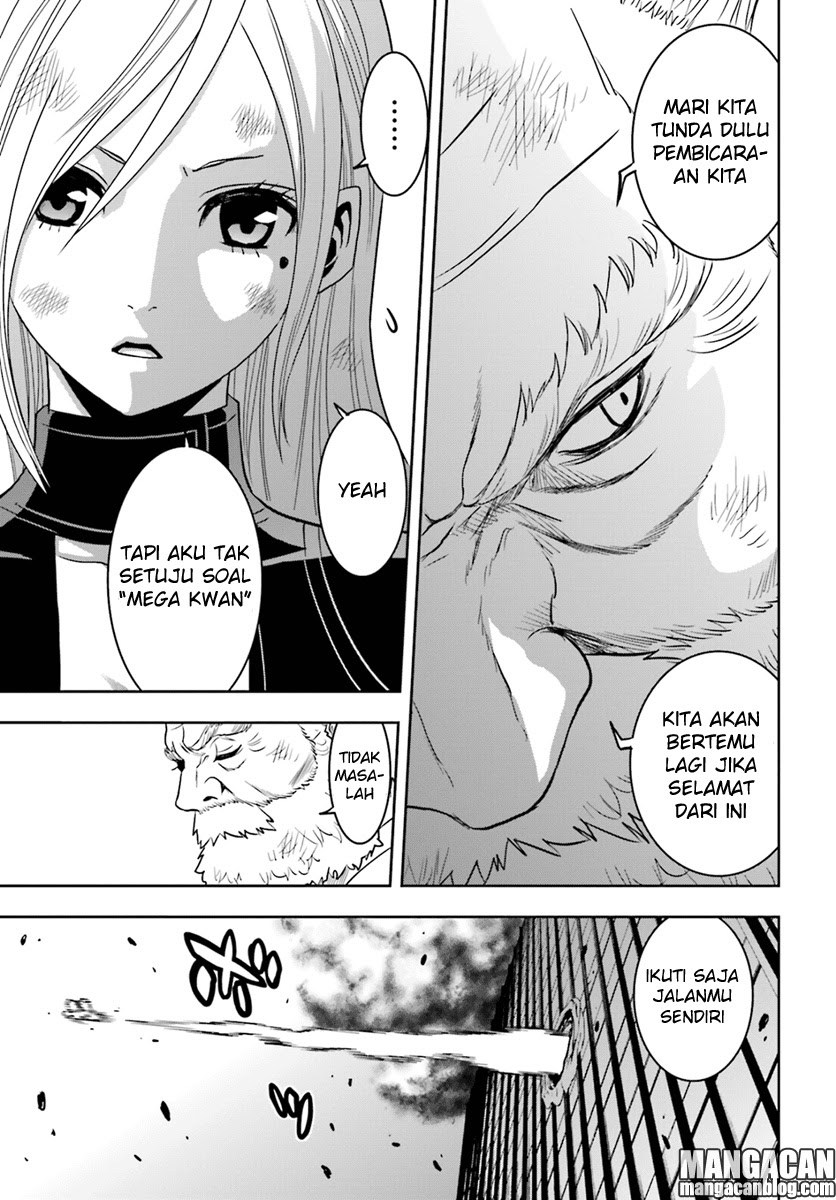 tokyo-esp - Chapter: 67