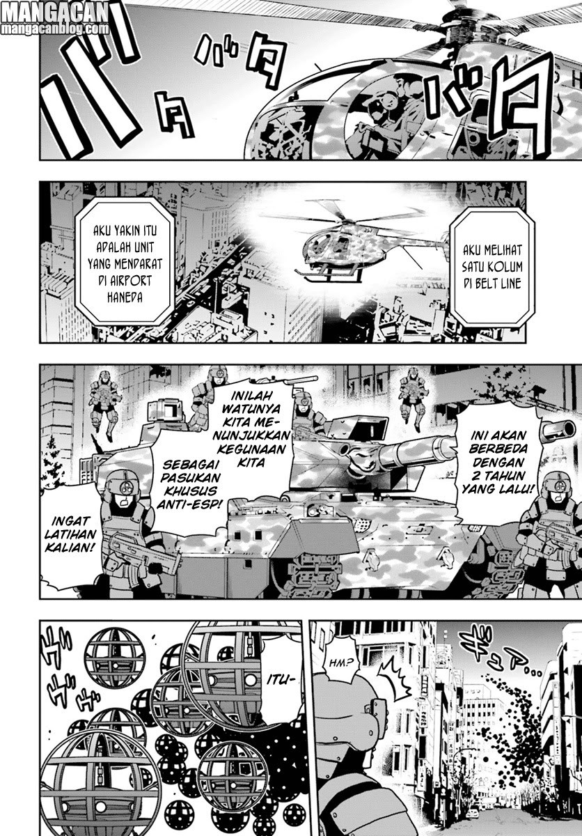 tokyo-esp - Chapter: 67