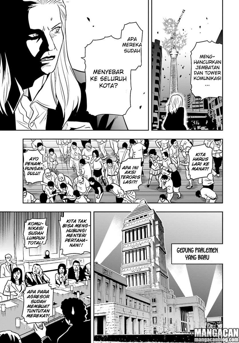 tokyo-esp - Chapter: 67