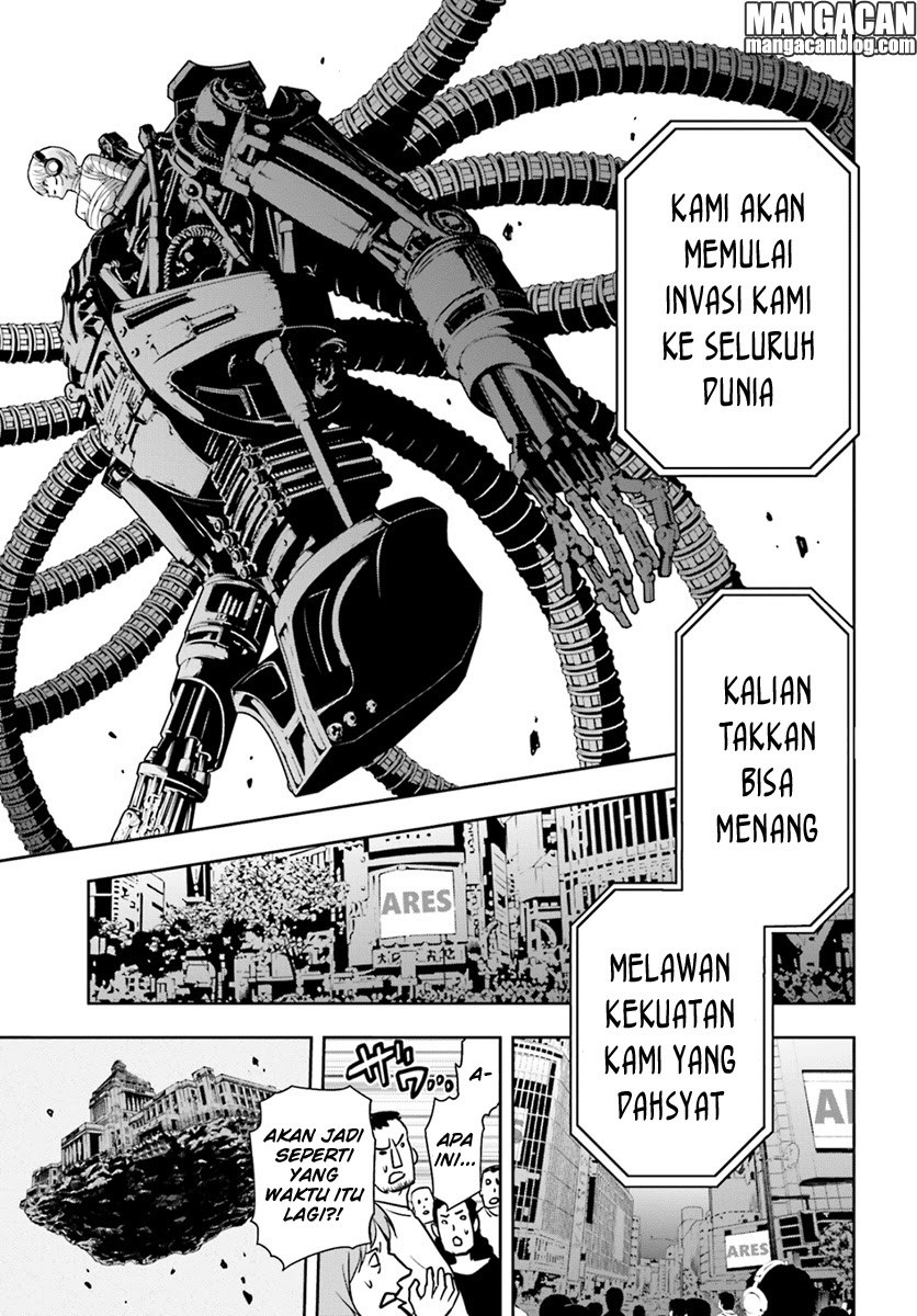 tokyo-esp - Chapter: 67