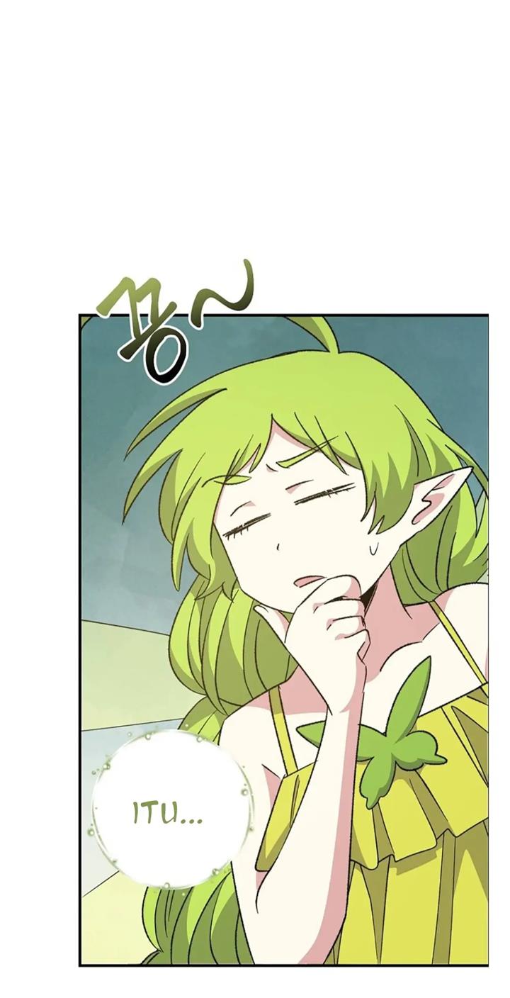 yigret - Chapter: 67