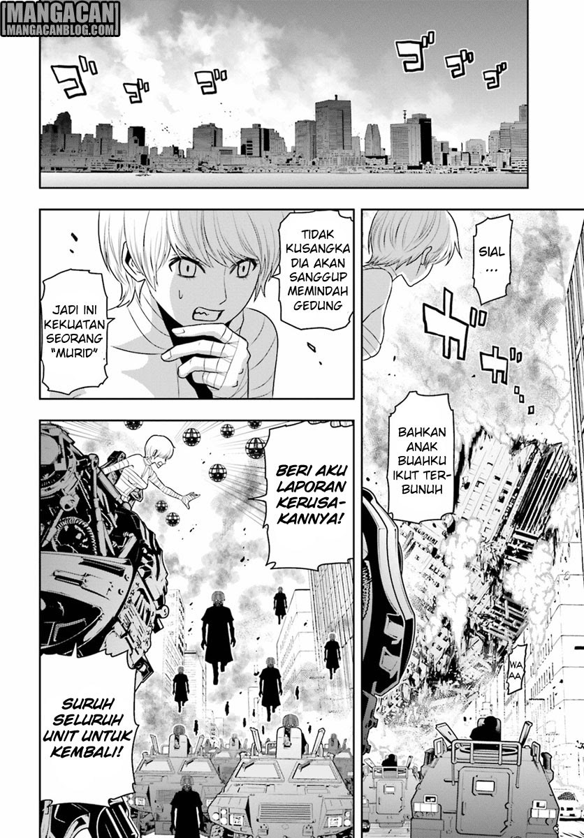 tokyo-esp - Chapter: 69