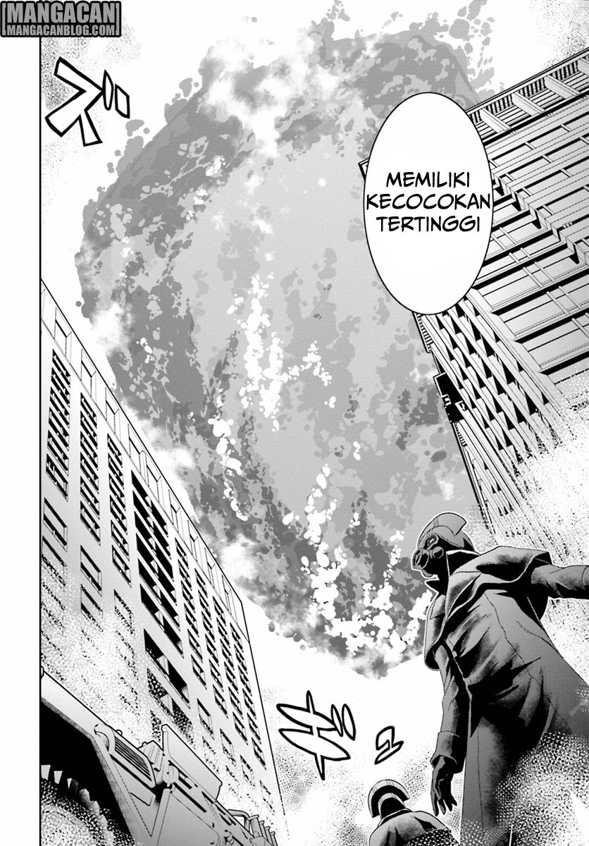 tokyo-esp - Chapter: 69