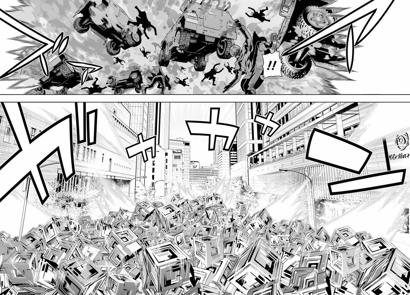 tokyo-esp - Chapter: 69