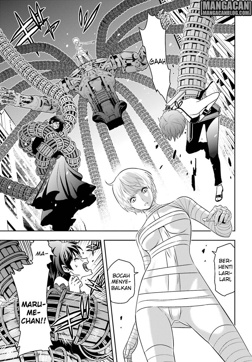 tokyo-esp - Chapter: 69