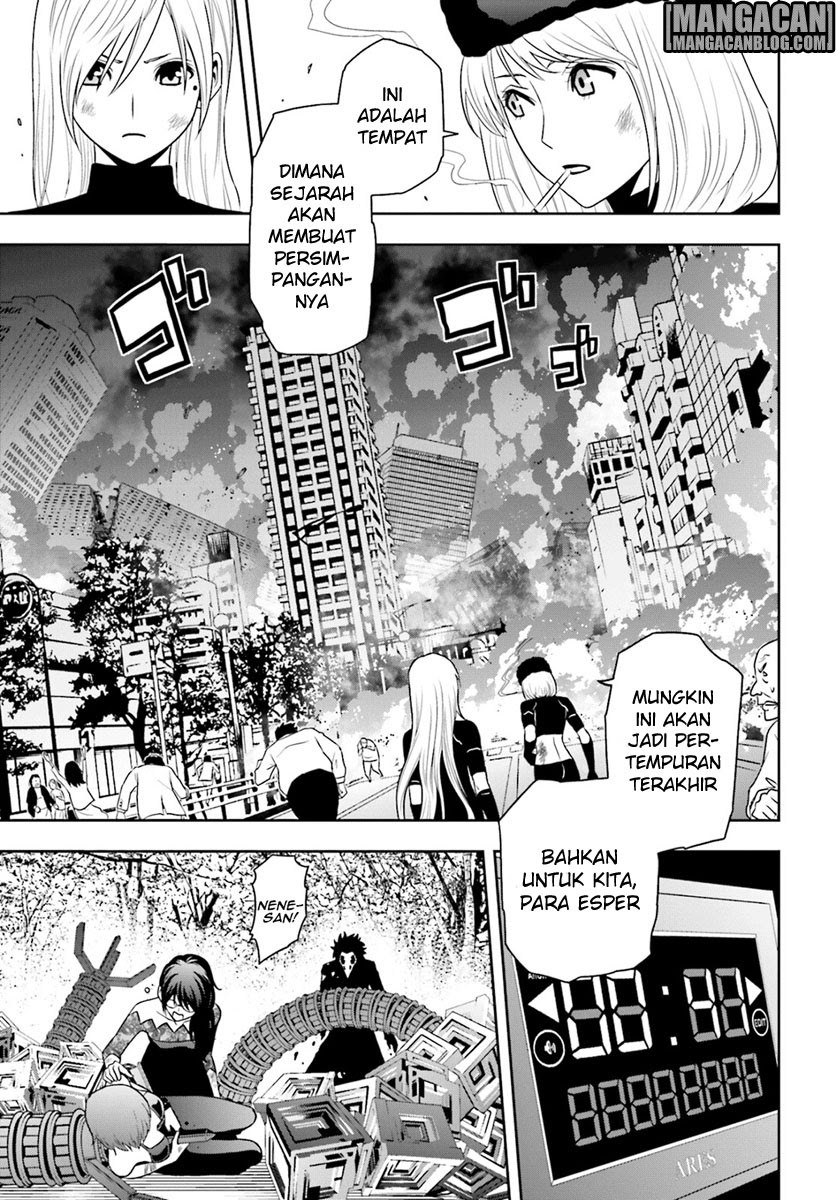 tokyo-esp - Chapter: 69