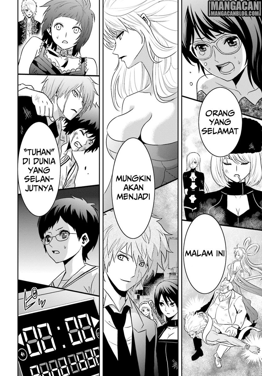 tokyo-esp - Chapter: 69