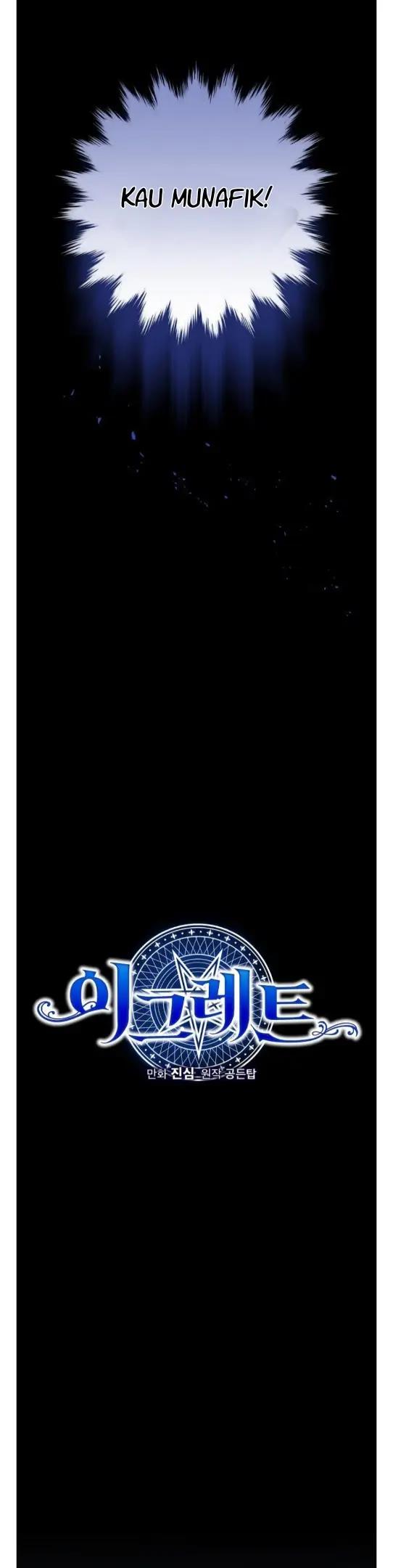 yigret - Chapter: 69