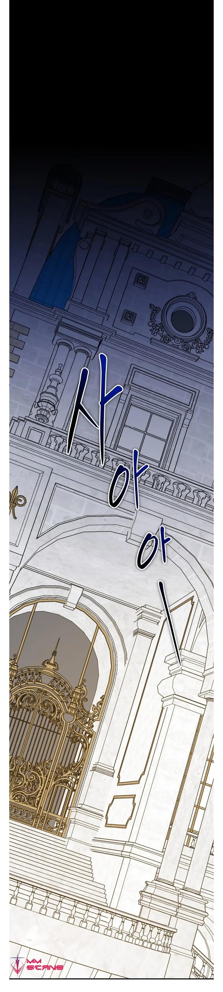 yigret - Chapter: 69
