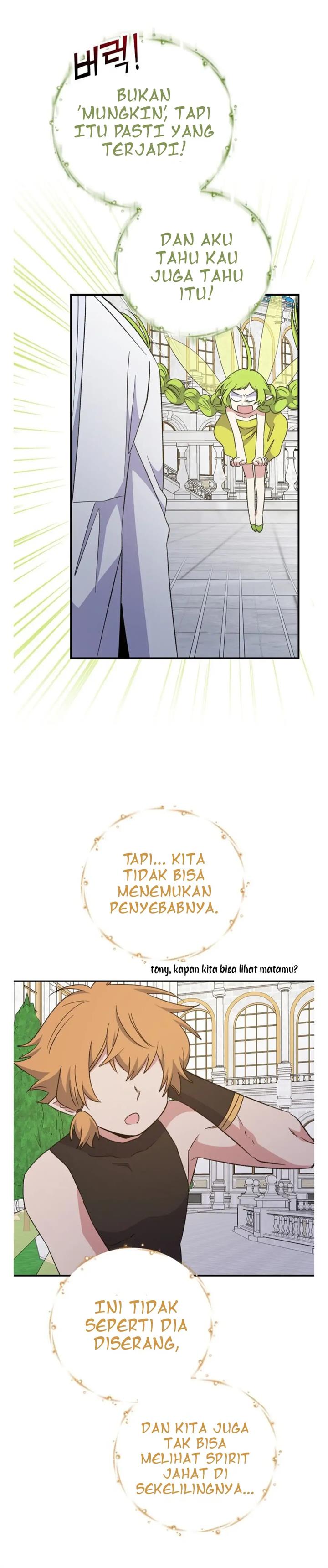 yigret - Chapter: 69