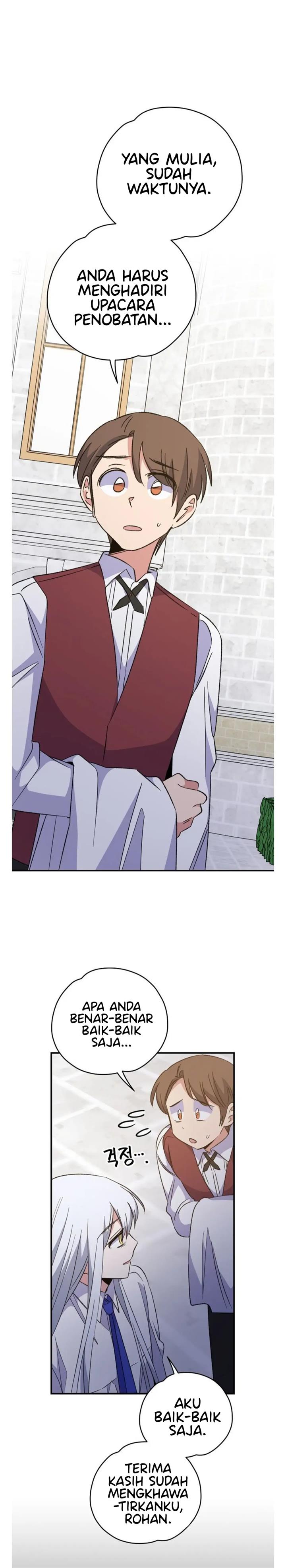 yigret - Chapter: 69
