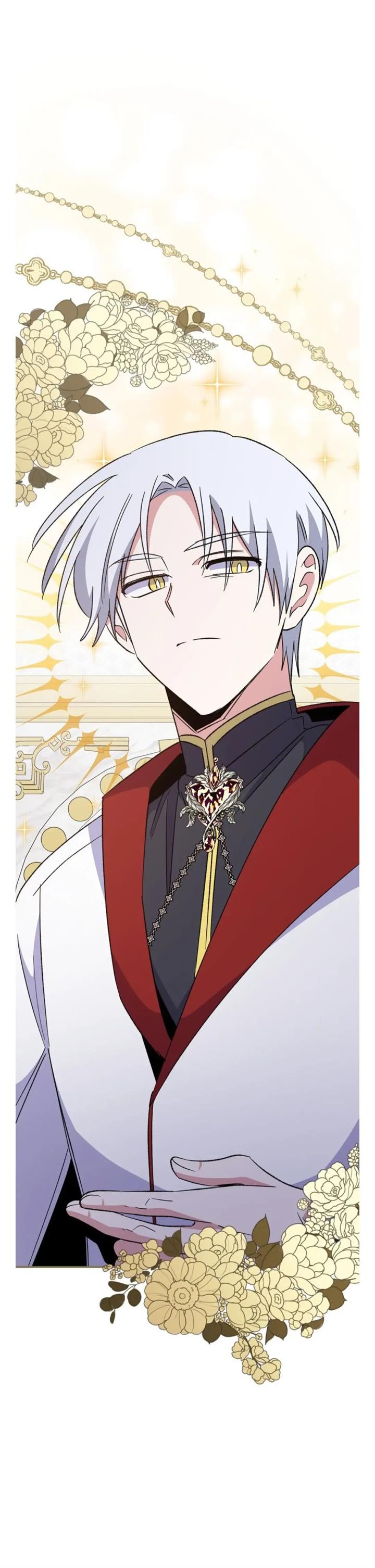 yigret - Chapter: 69