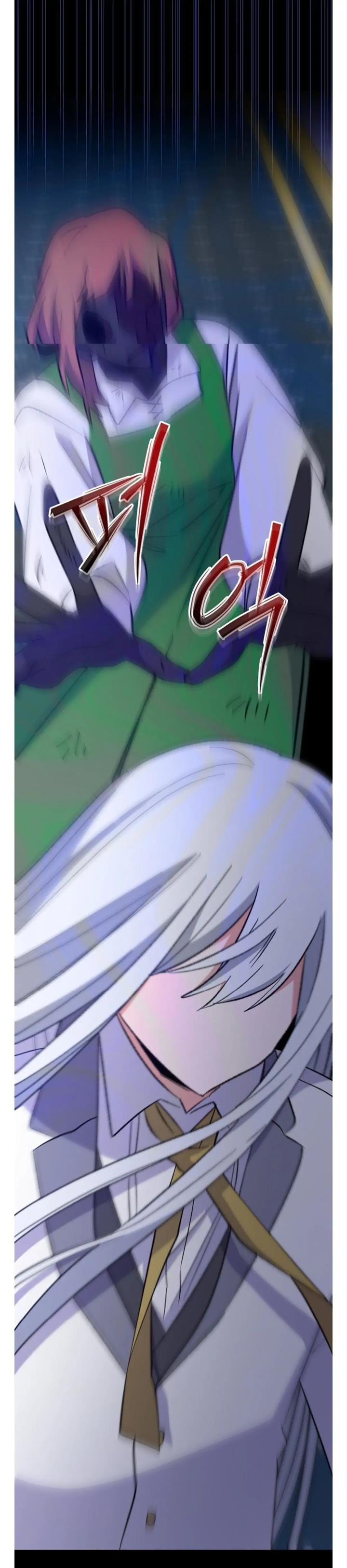yigret - Chapter: 69