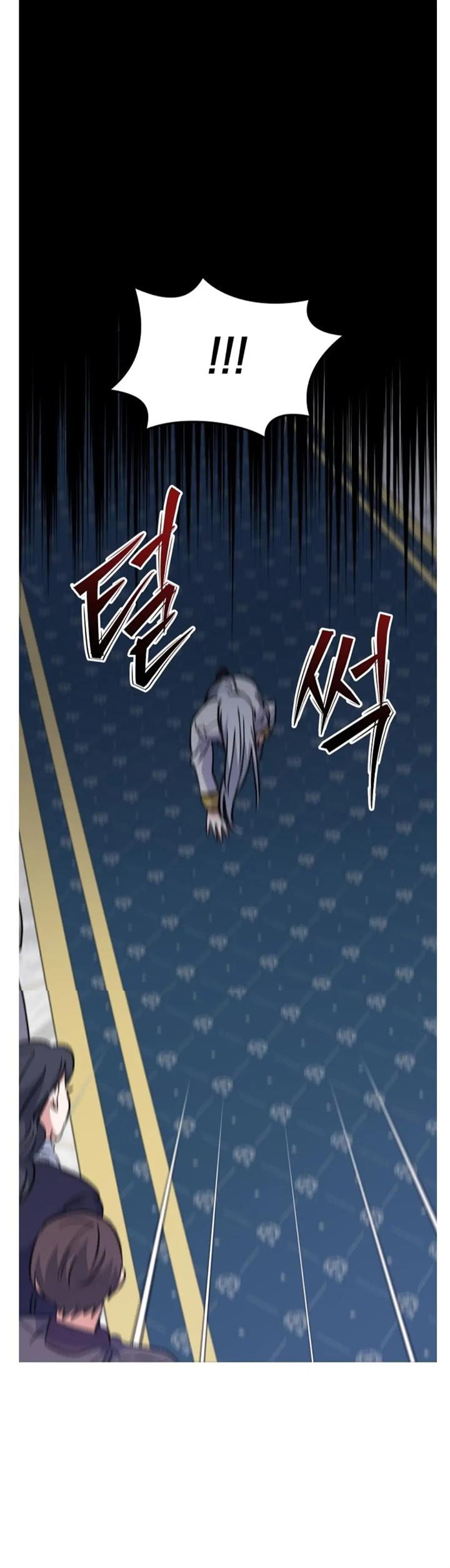 yigret - Chapter: 69