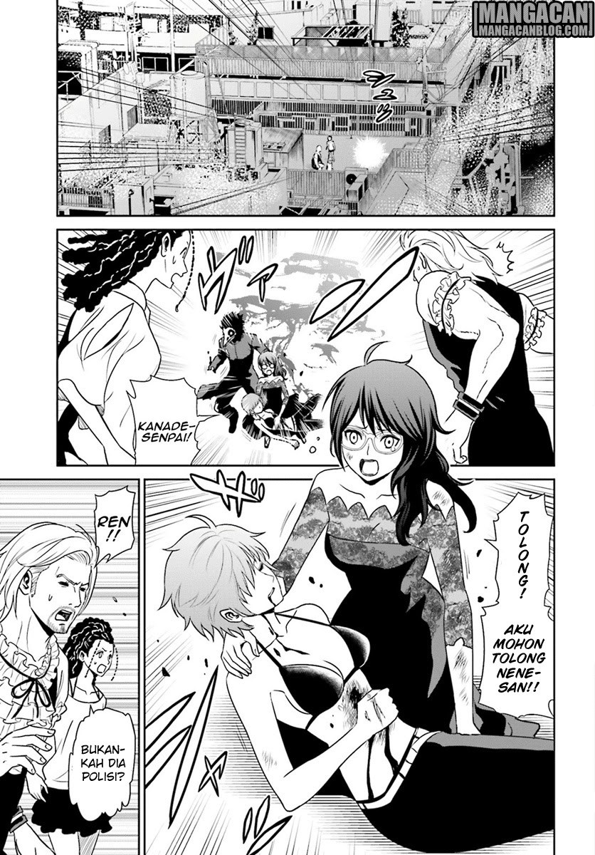 tokyo-esp - Chapter: 70