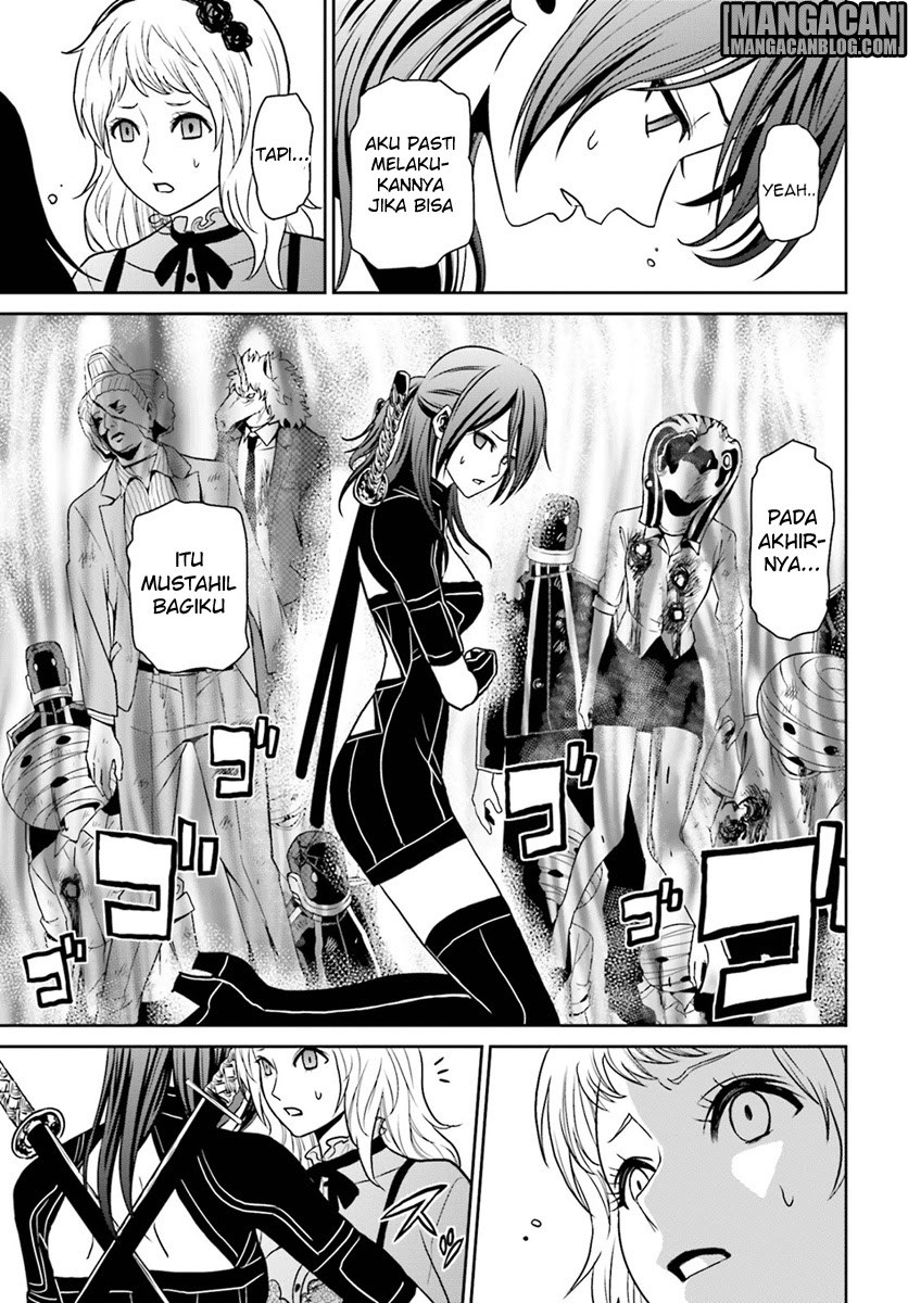 tokyo-esp - Chapter: 70